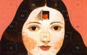 신뢰는 모든 것을 알 필요가 없음을 의미한다