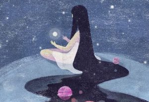 연인이 내 마음의 빛을 반짝이게 할 필요는 없어