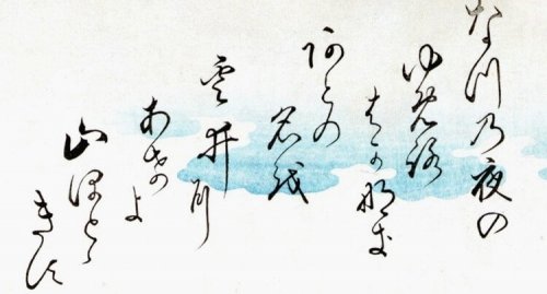 감정을 자유롭게 하는 하이쿠