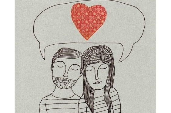 사랑에 대해 생각중인 커플