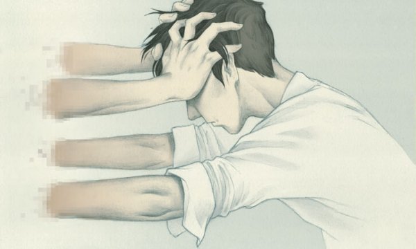 한명의 사람과 4개의 팔 그림