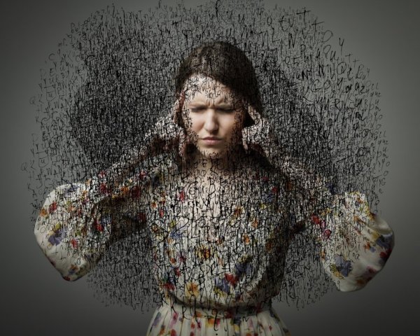 타인에 대해 어떻게 생각하는지 알면, 자신이 누구인지 알 수 있다