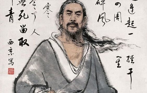 중국 남자