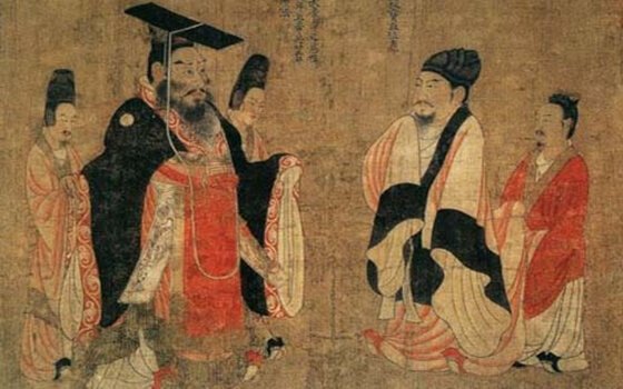 중국