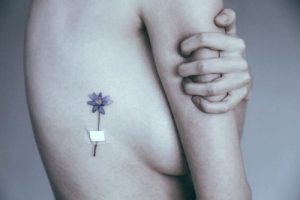 있는 그대로의 자신의 몸을 받아들이는 것은 쉽지 않다