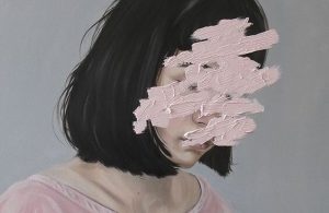 통제력을 잃는 것에 대한 두려움