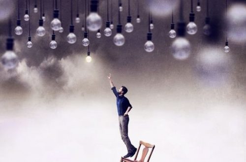 실용적인 사람은 모험을 감수한다