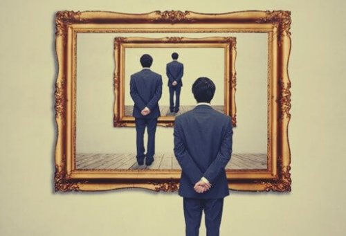 병적인 자기애의 세 개의 가면