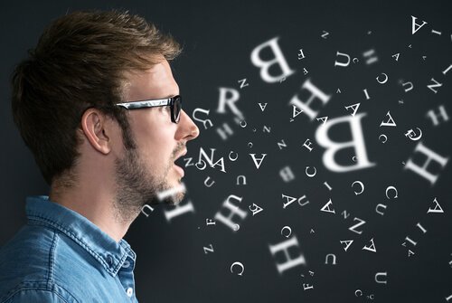 브로카 영역이 언어의 생성에 미치는 영향