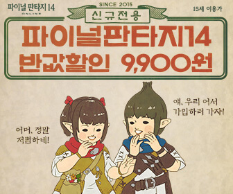 광고심리학 2