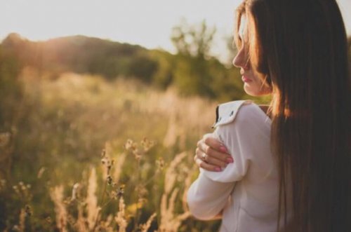 자신을 인정하고 사랑하는 것