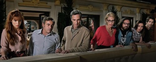 발코니에서 보는 사람들