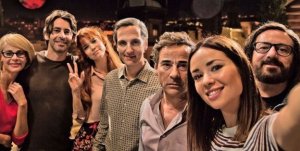 퍼펙트 스트레인저스: 우리는 사생활을 잃어버렸는가?