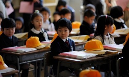 일본에서 가장 중요한 훈육 3가지