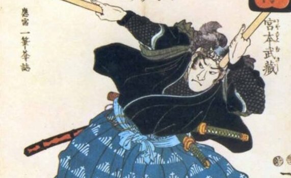 사무라이와 그의 검을 보여주는 그림