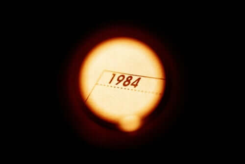 조지 오웰 1984