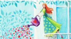 매일 꽃에 물 주듯 사랑도 표현이 필요하다